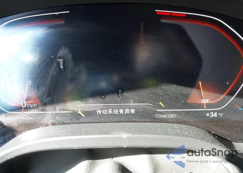 2024 BMW X3 xDrive30I from USA, damaged, VIN 5UX53DP02R9T42938